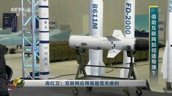 国产导弹生产线曝光视频,揭秘我国尖端武器制造实力