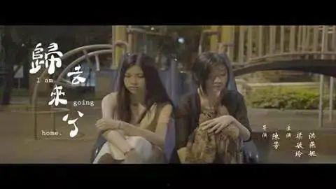 国产微电影短视频,国产微电影短视频魅力无限