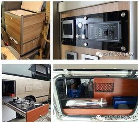 国产房车曝光视频大全集,视频大全集带你领略独特魅力