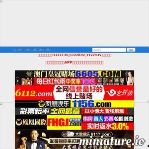 黄页国产网站在线视频,畅享海量影视资源，轻松观影新体验